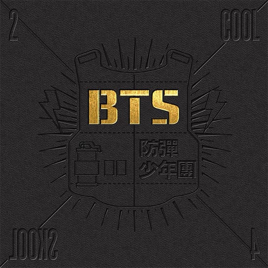 Revisiting 2 Cool 4 Skool: A Deep Dive into BTS’s Debut Album